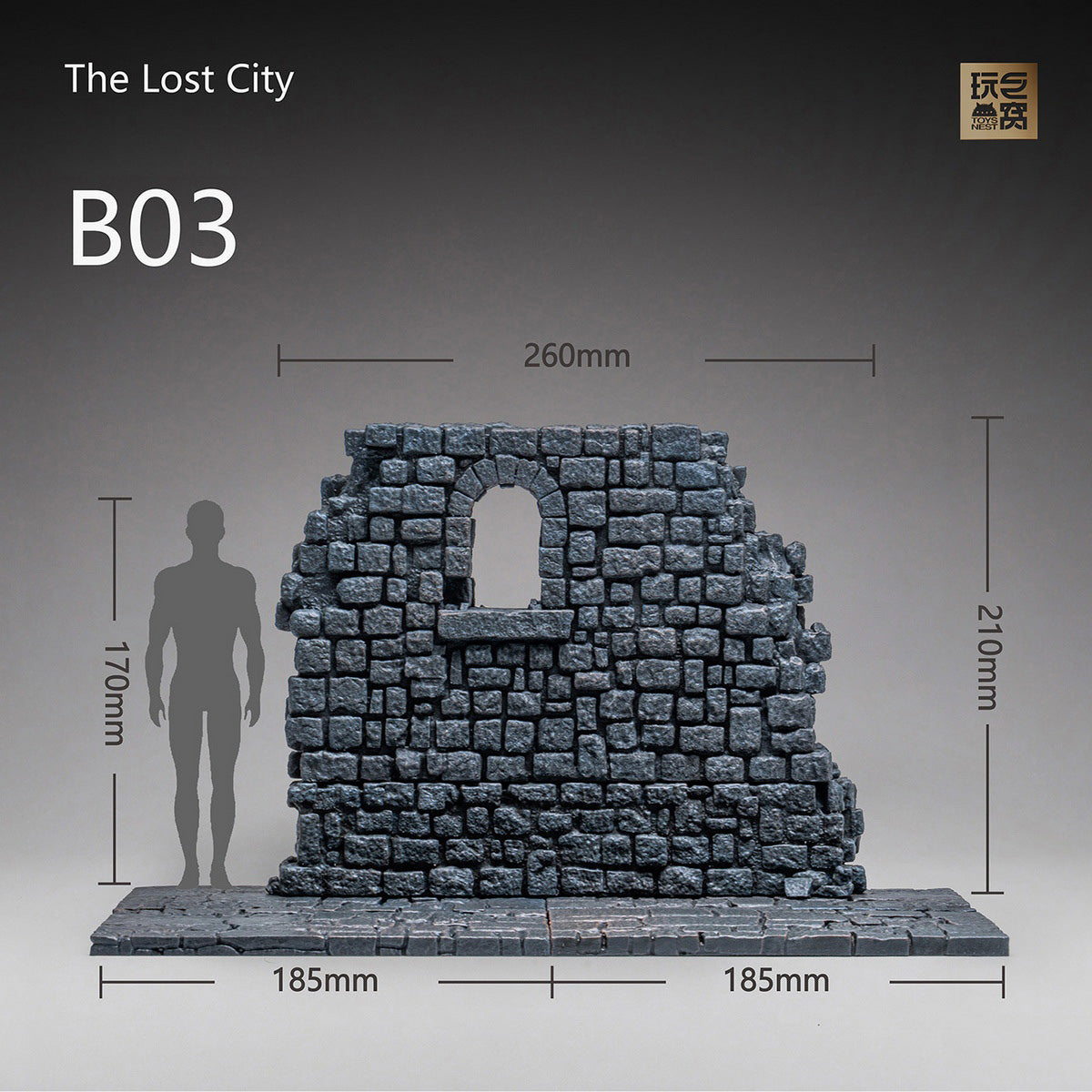 CJ-ToysNest-B03