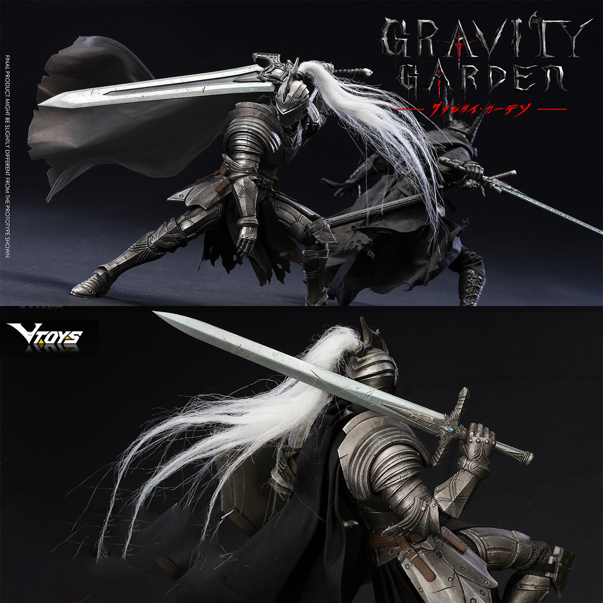SET-VTOYS-QS