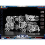 SET-DJS-DJS-BS01