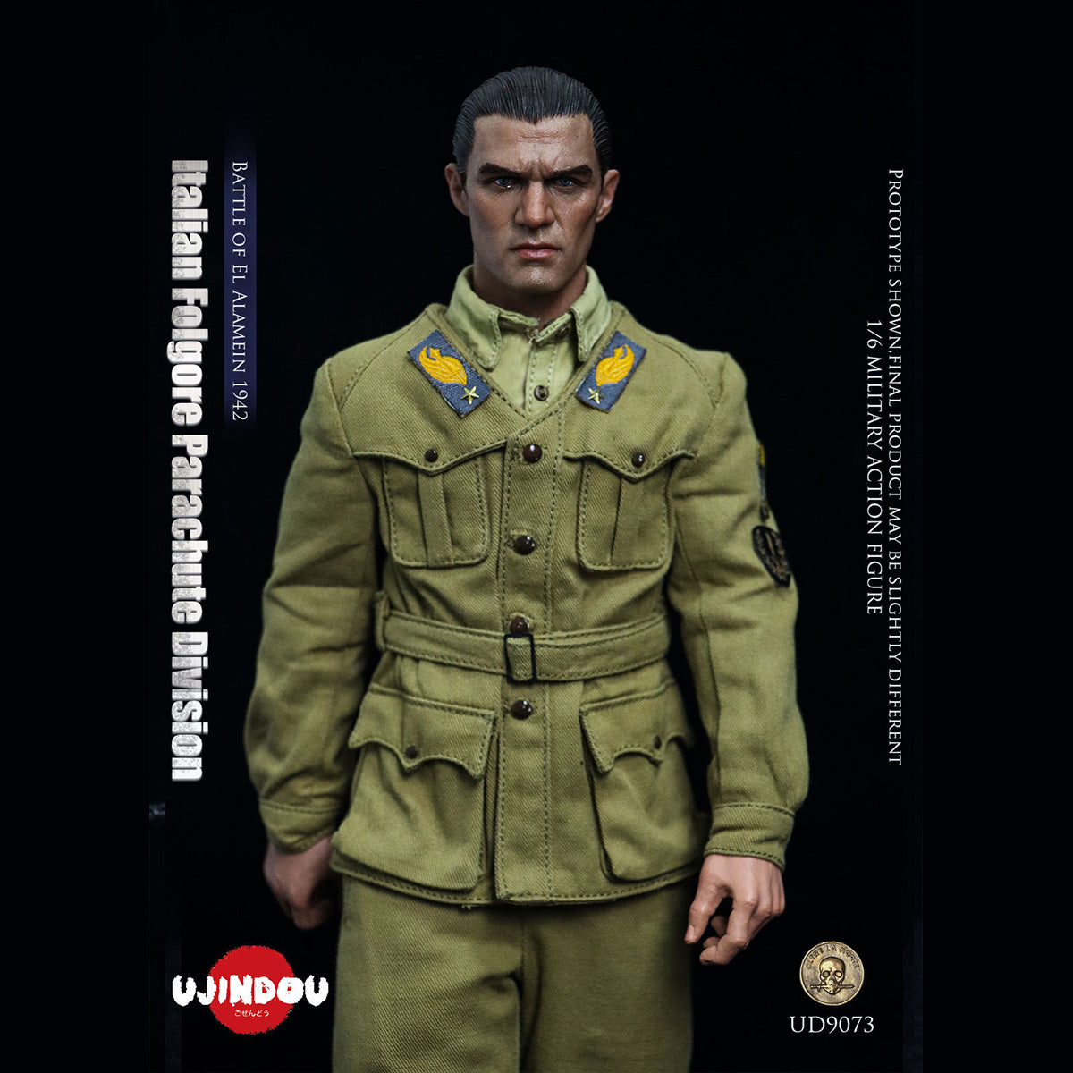 SET-UJINDOU-UD9073
