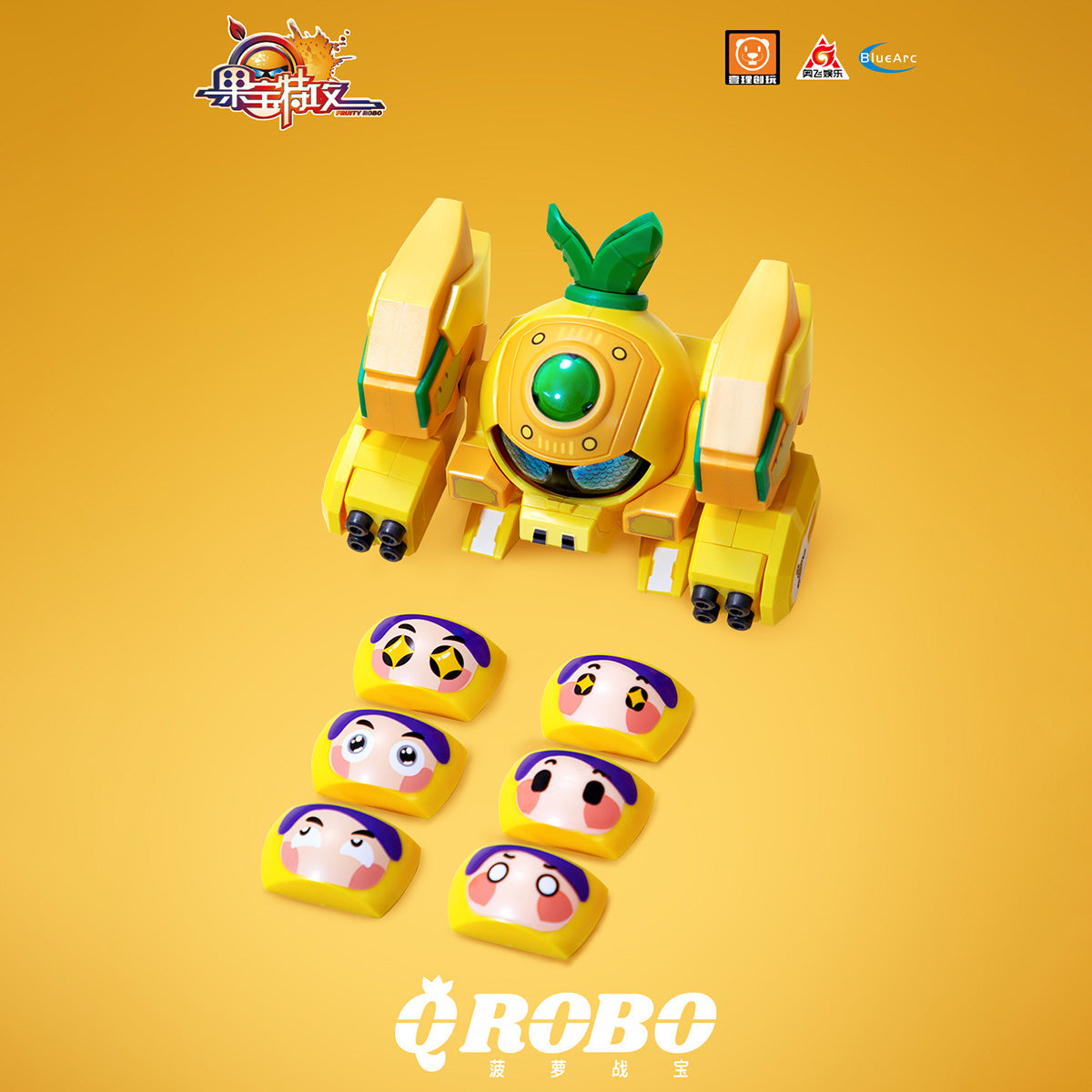 MD-YL-FRQ-01