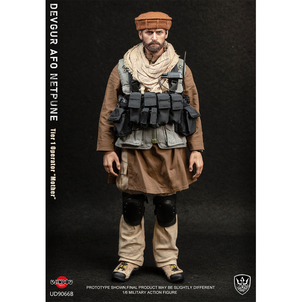 SET-UJINDOU-UD9066B