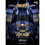 SET-CCSTOYS-YL