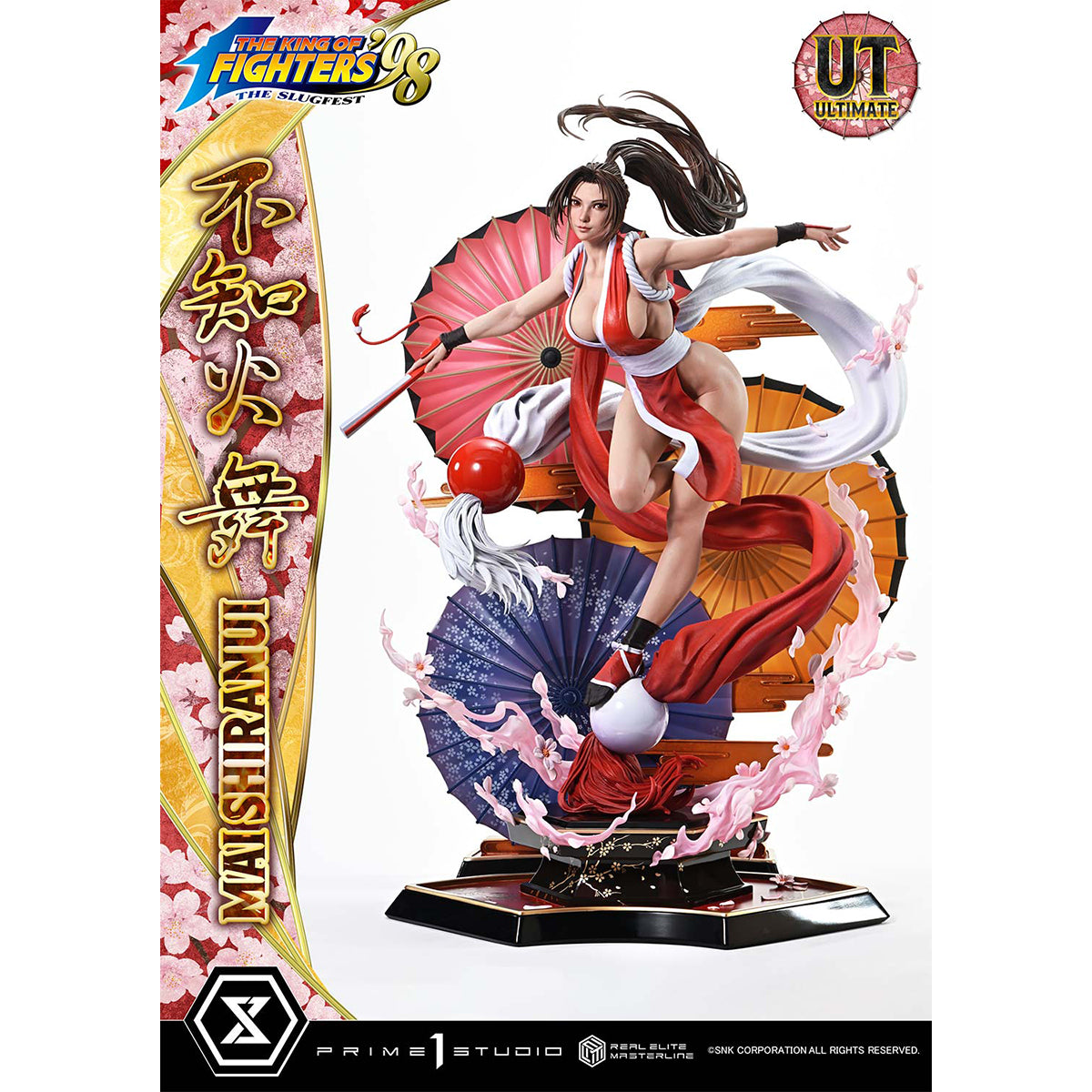 HPDX-Prime 1 Statue-REMKOF-01ZJ