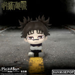 MH-SUNRISEPOP-JKBB001DG