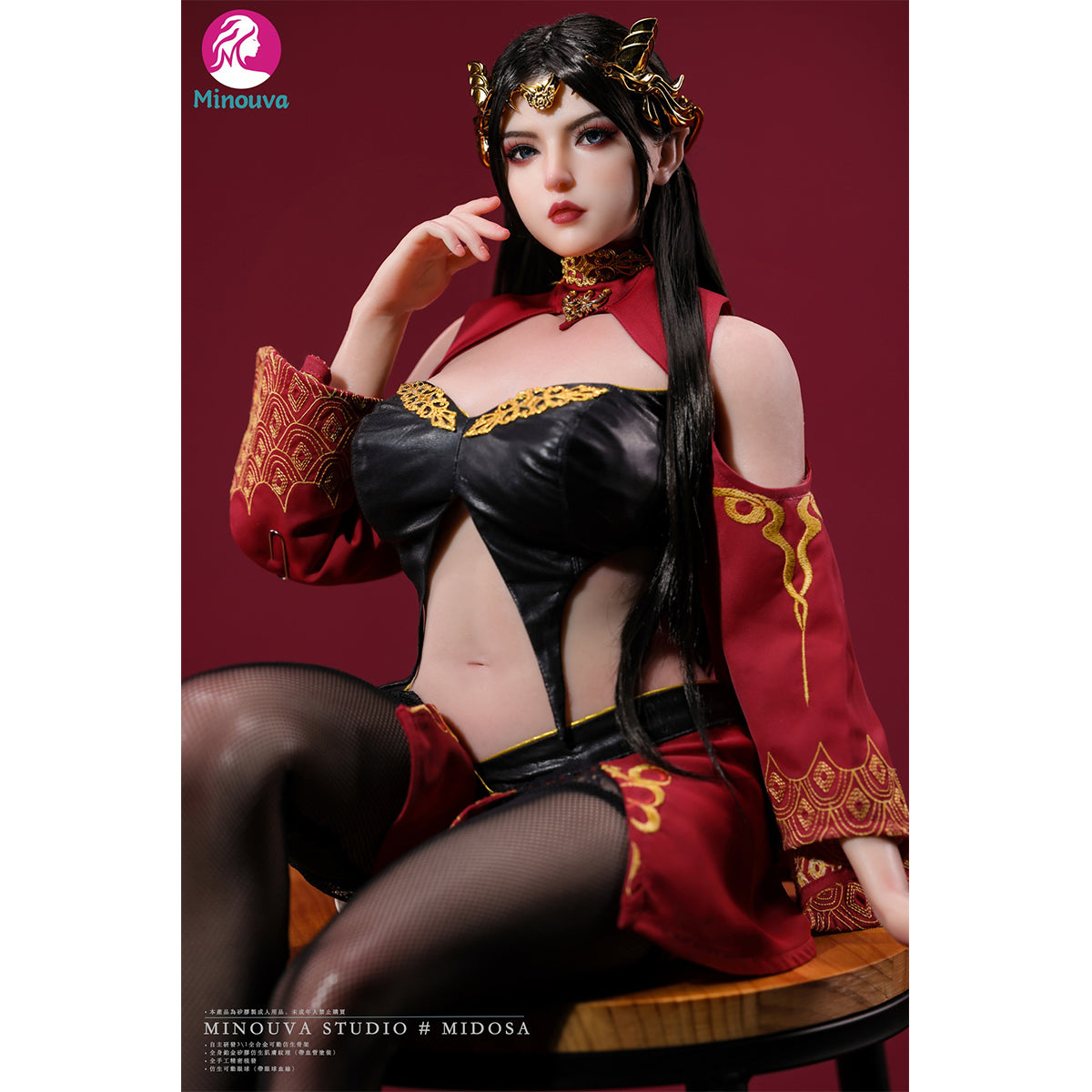 SET-Minova-MDSDQT