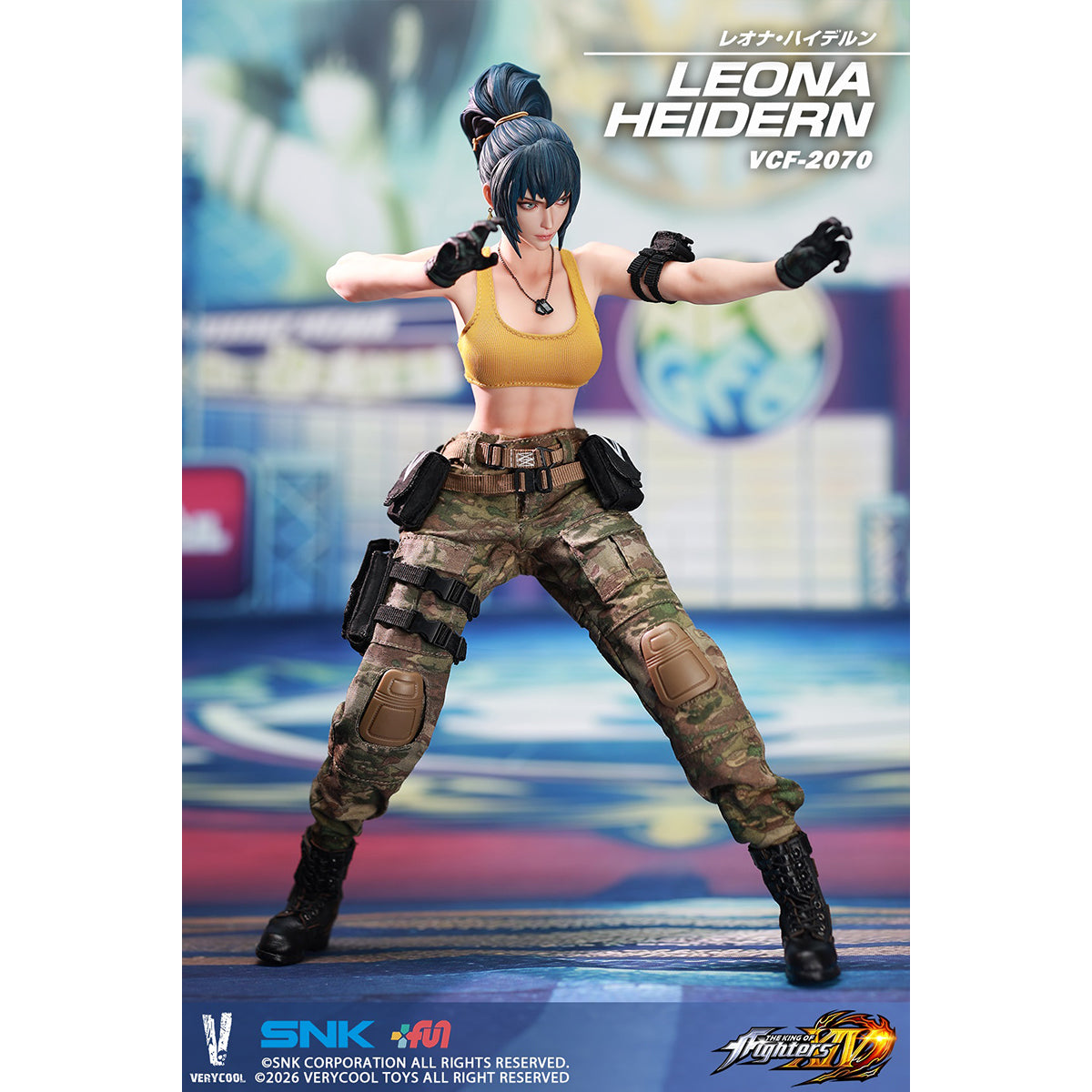 SET-VERYCOOL-VCF-2070