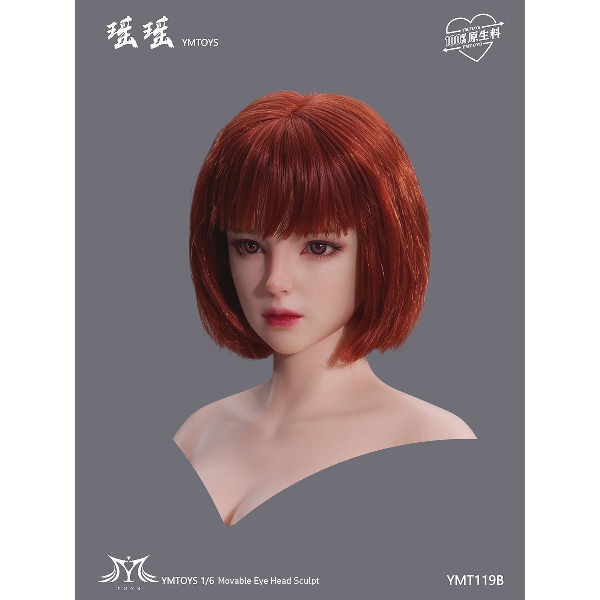 HS-YMTOYS-YMT119B