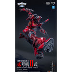 SET-CCSTOYS-EHJ