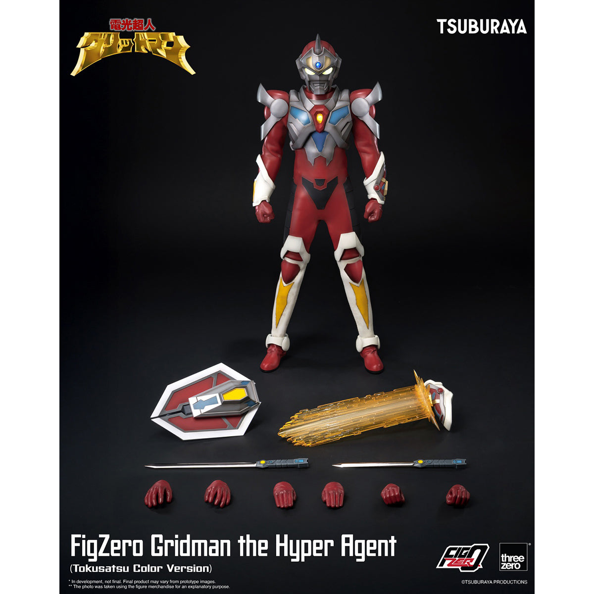 SET-Threezero-3Z09080W0