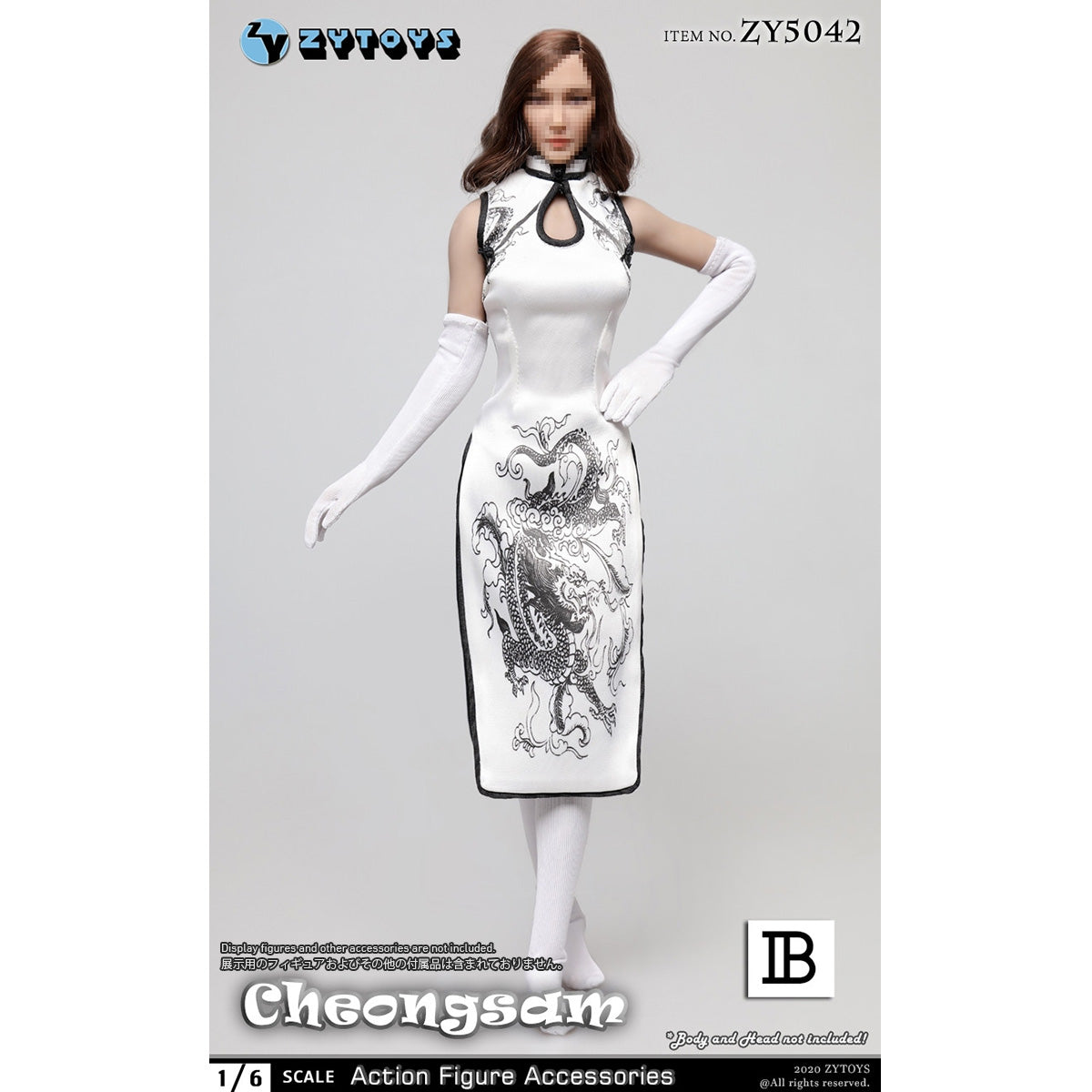 CM-ZYTOYS-ZY5042B
