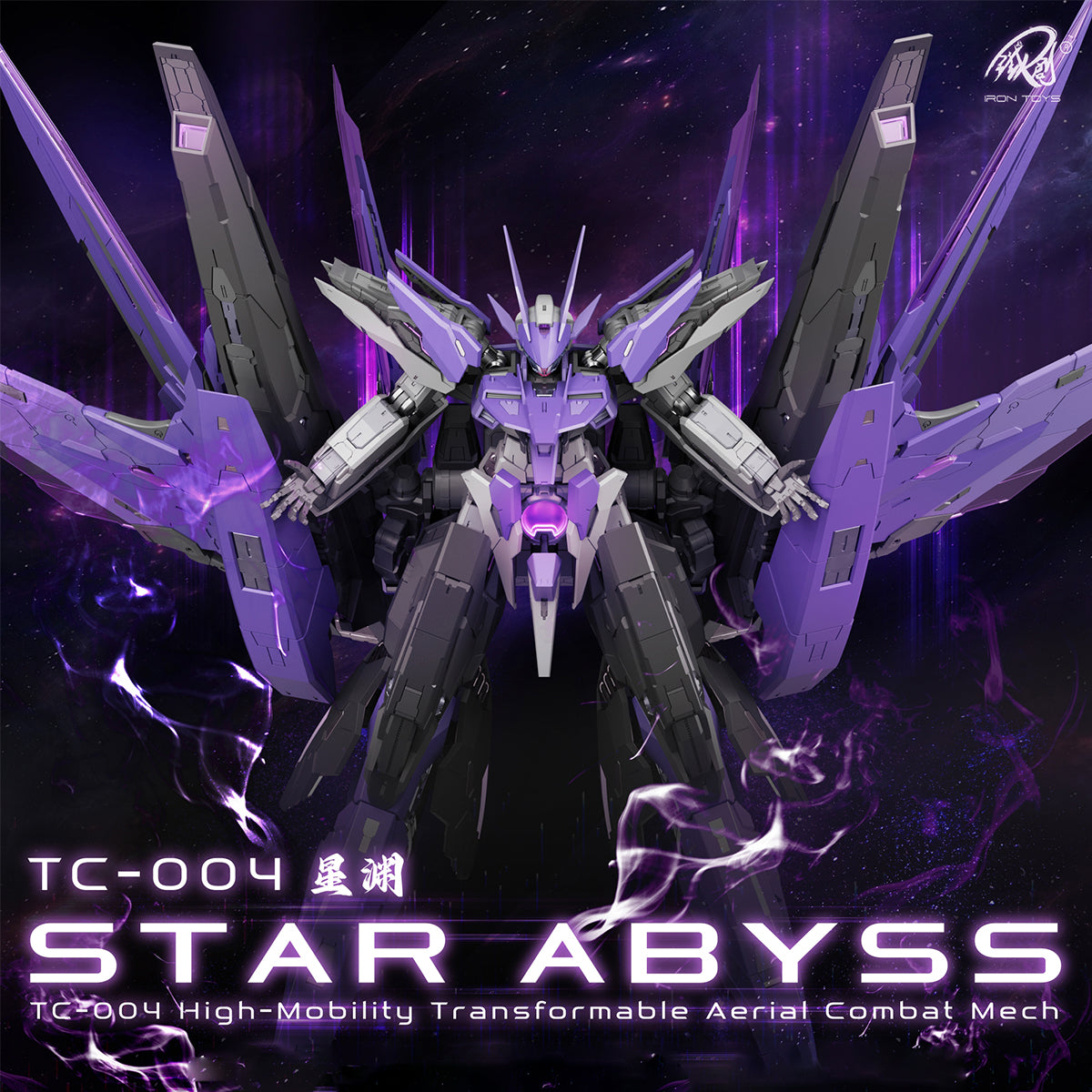 MD-TC-TC-004_US