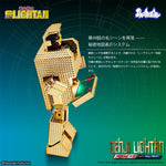 SET-Shohoriku-SK0065B