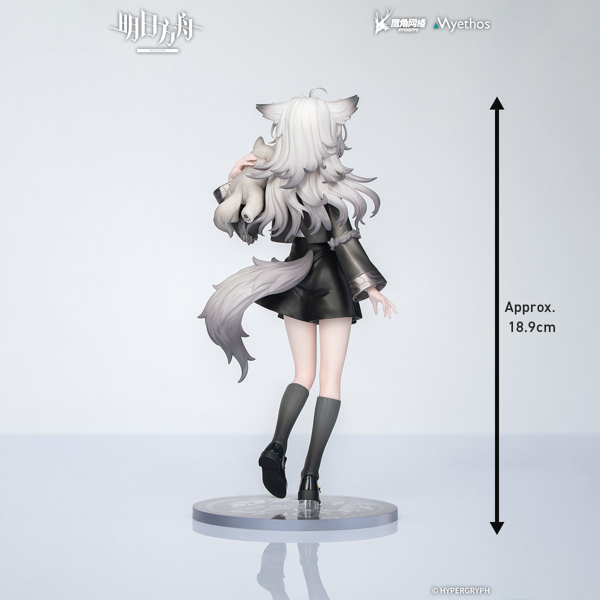 HPDX-Myethos-LPLD