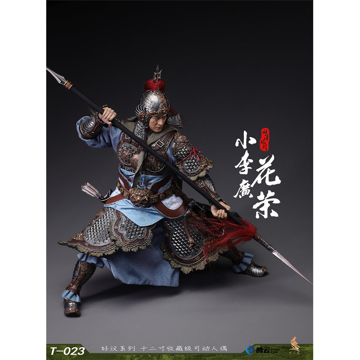 SET-SED-T-023