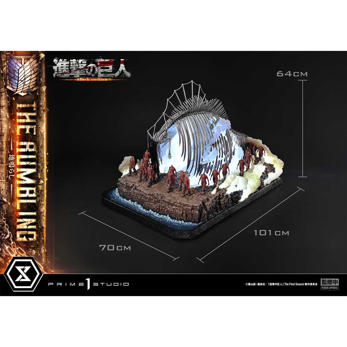 HPDX-Prime 1 Statue-UDMAOT-01S