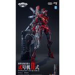 SET-CCSTOYS-EHJ