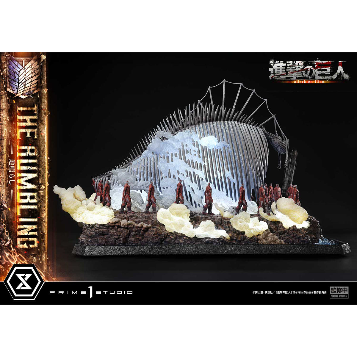HPDX-Prime 1 Statue-UDMAOT-01BZ