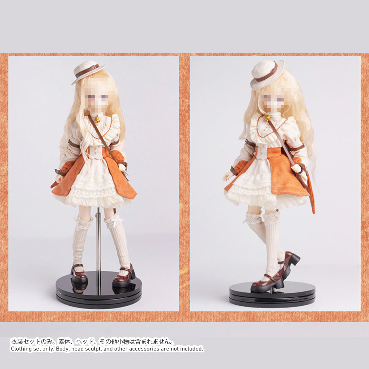 CM-GOOMOO-GM-B-007