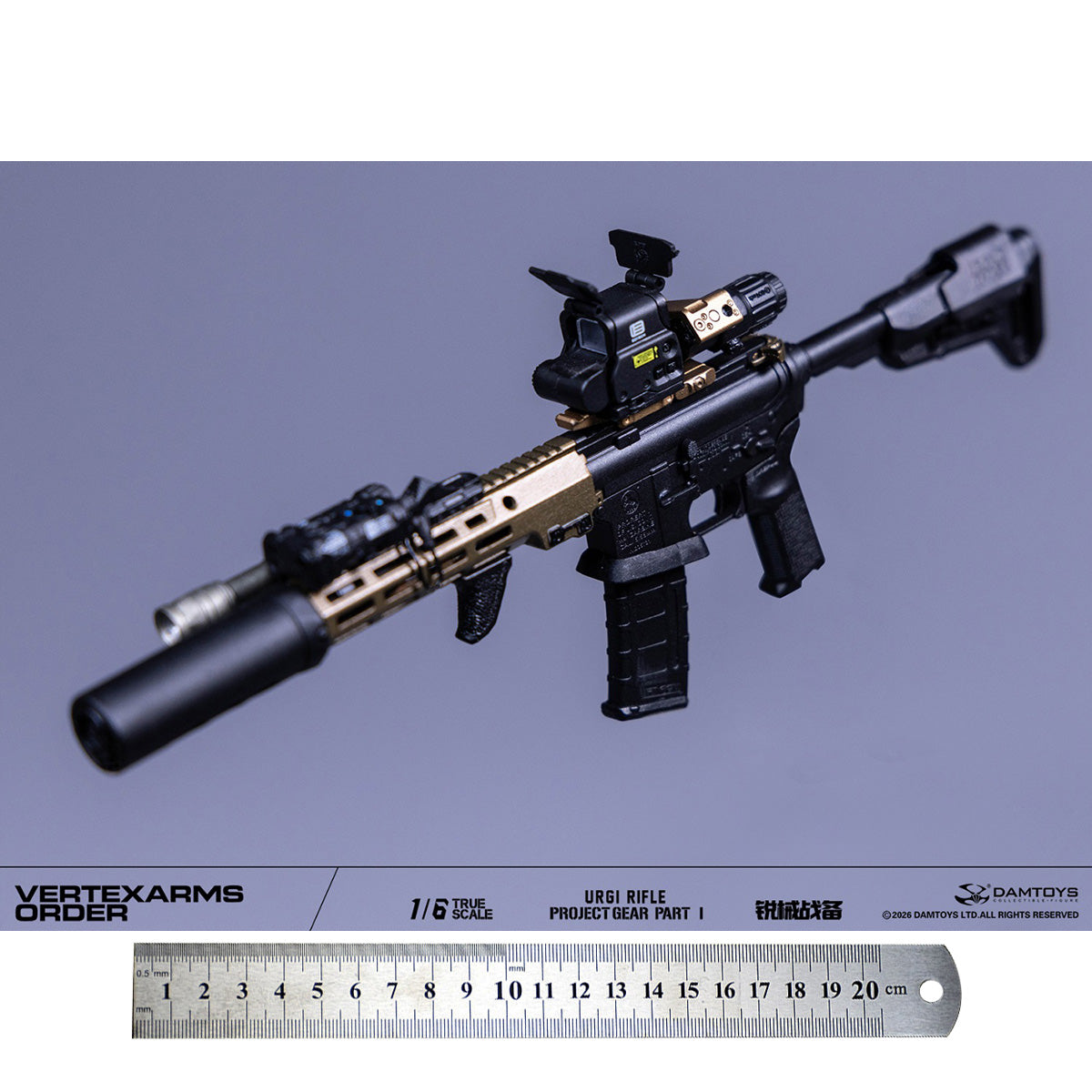 ACC-DAMTOYS-NO.VSF01-D