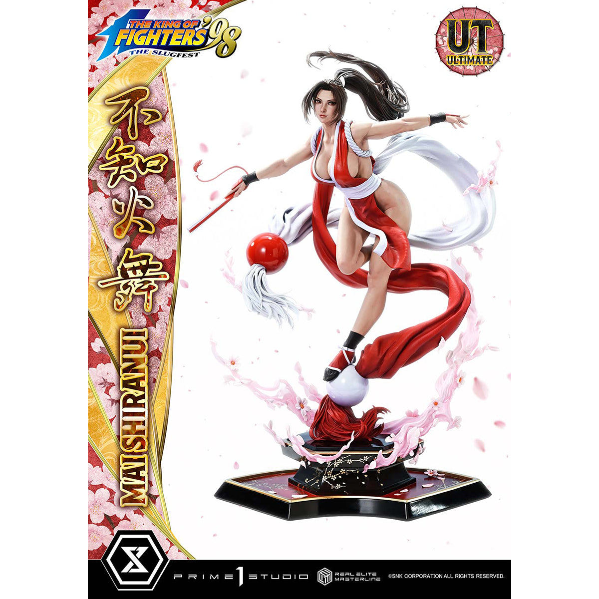 HPDX-Prime 1 Statue-REMKOF-01ZJ