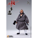 SET-GOODTOYS-GD001ZD