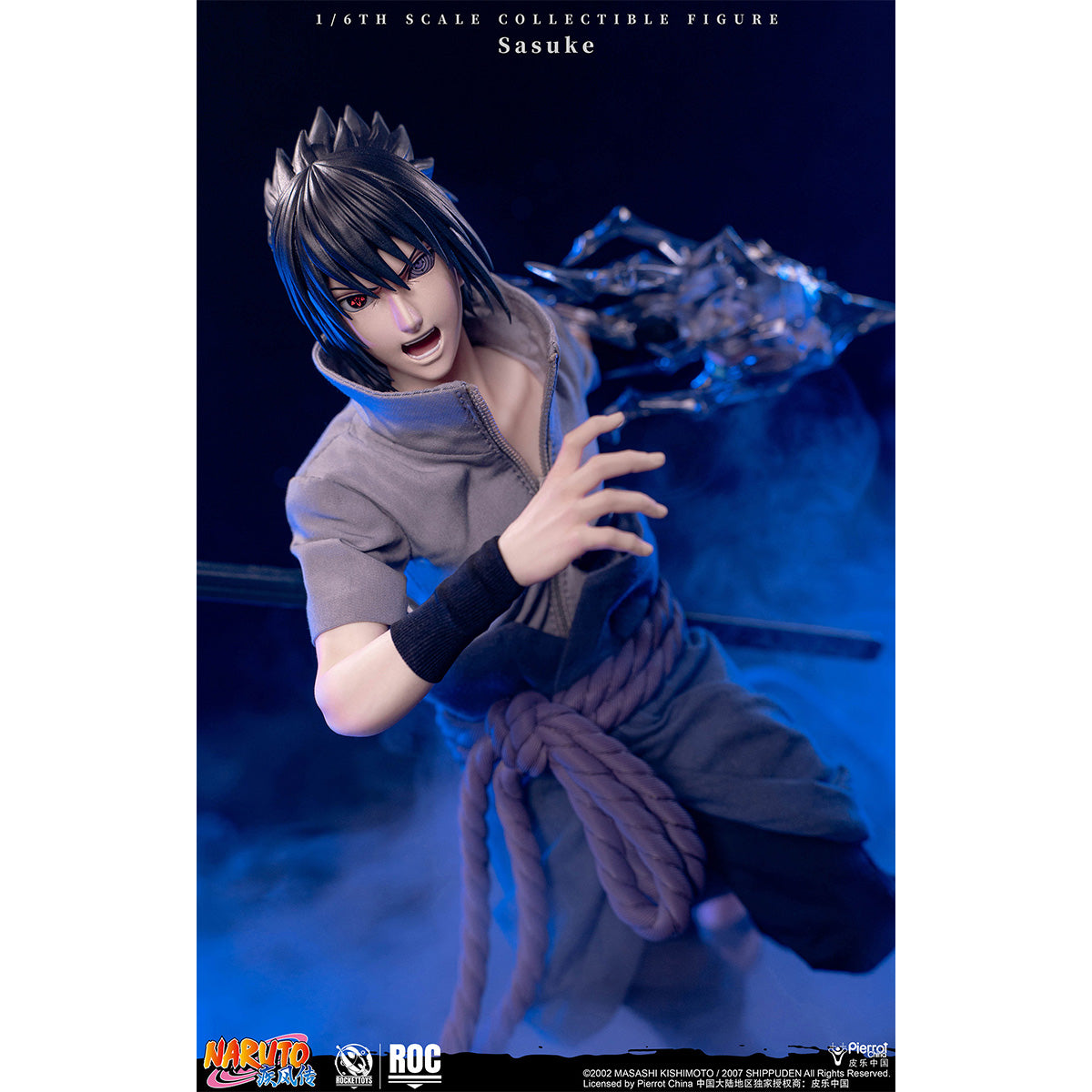 SET-RocketToys-ROC-017