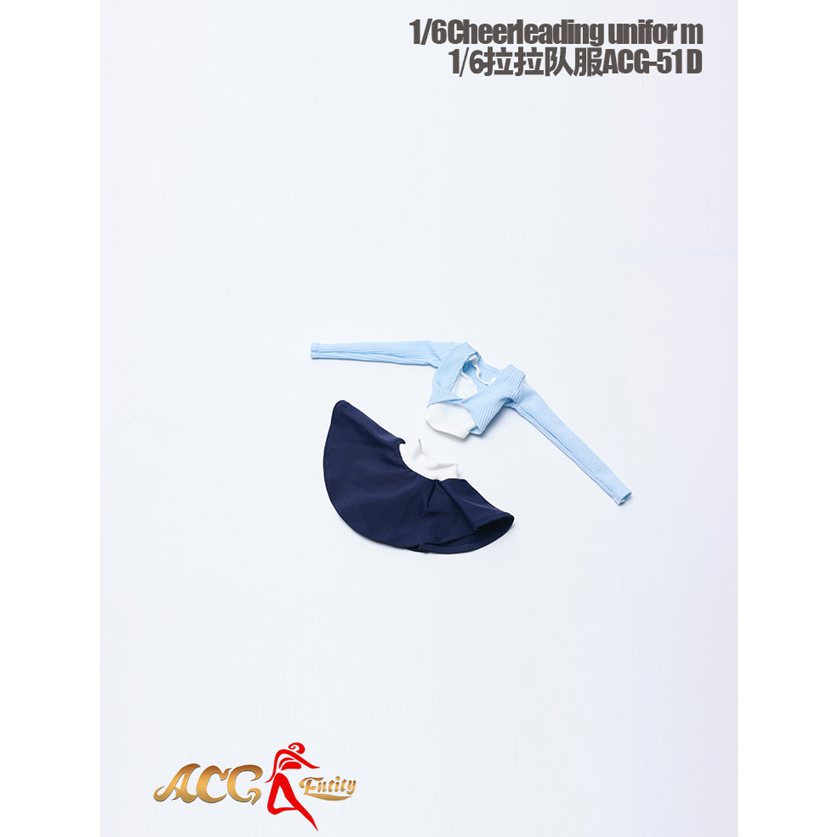 CM-JIAOU DOLL-ACG-51D
