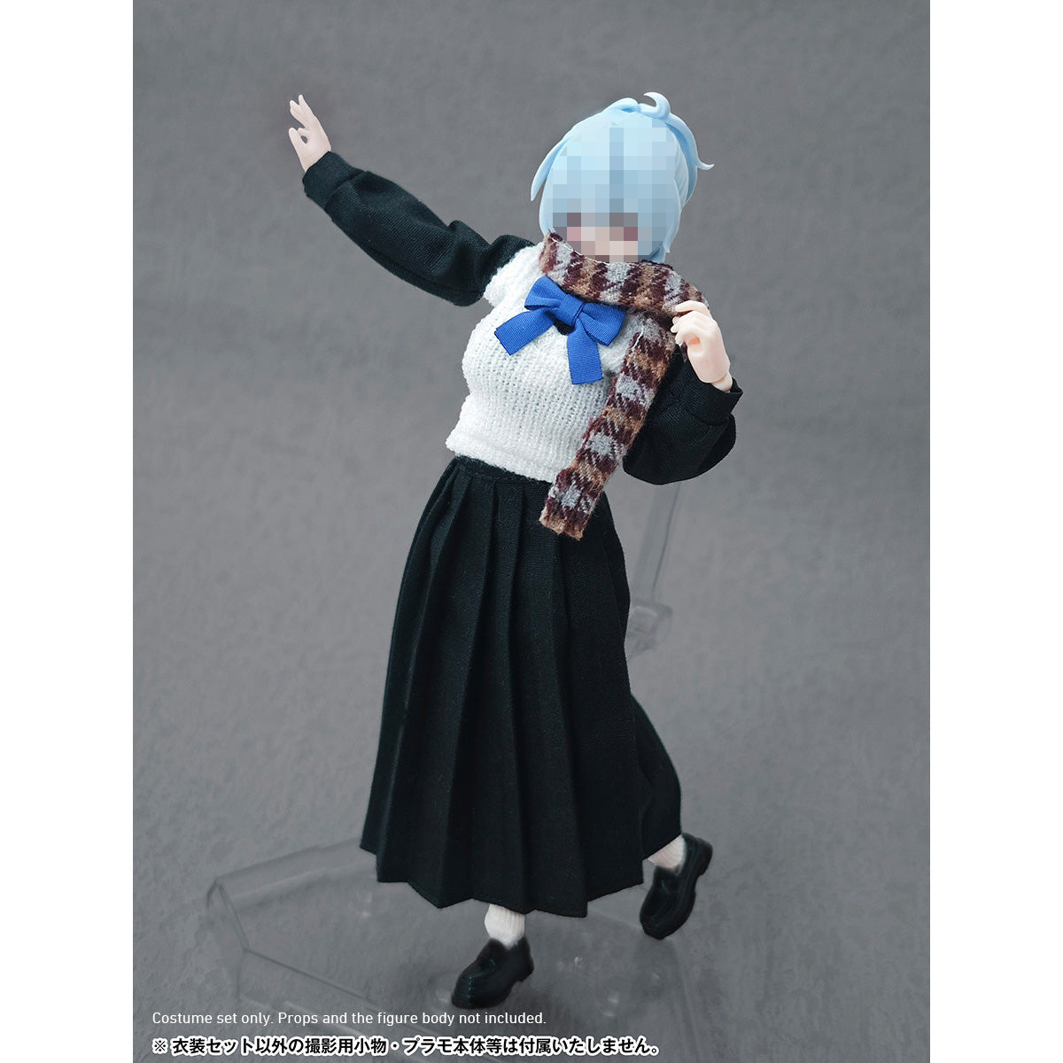 CM-Alphamax-AX-0369