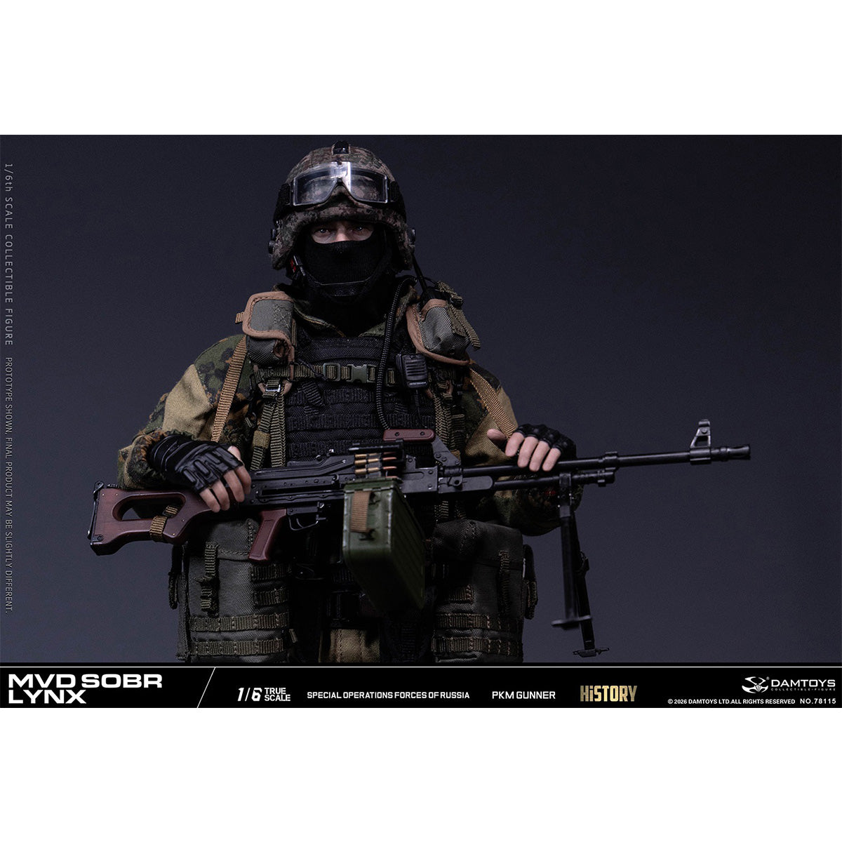 SET-DAMTOYS-NO78115