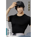 SET-Asmus toys-JJKS203A
