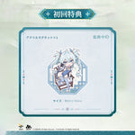 HPDX-Animester-CQM