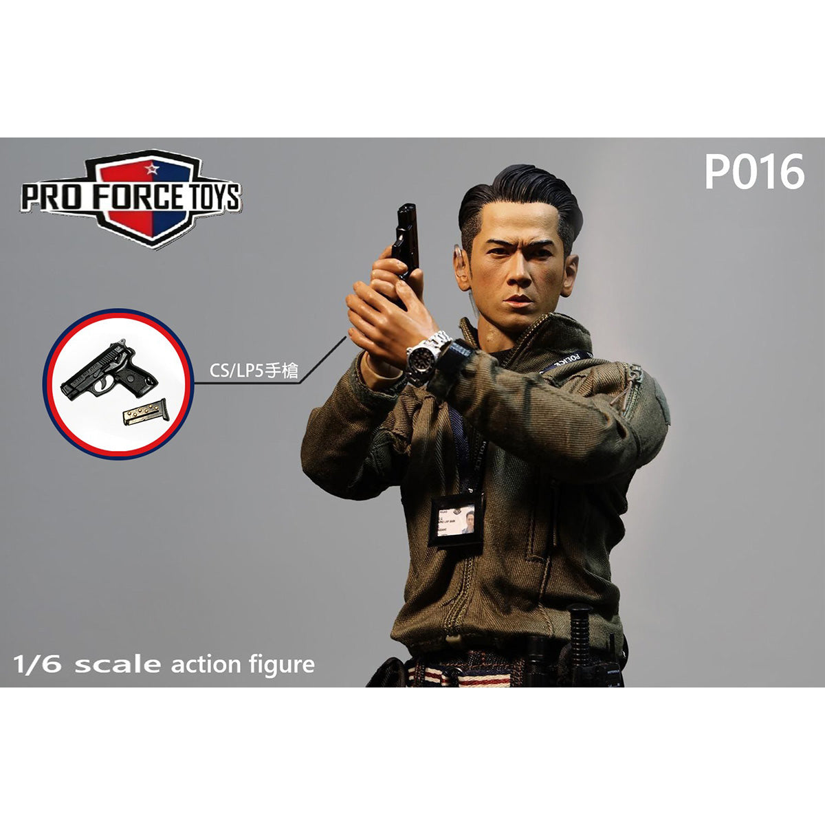 SET-PROFORCE TOYS-P016