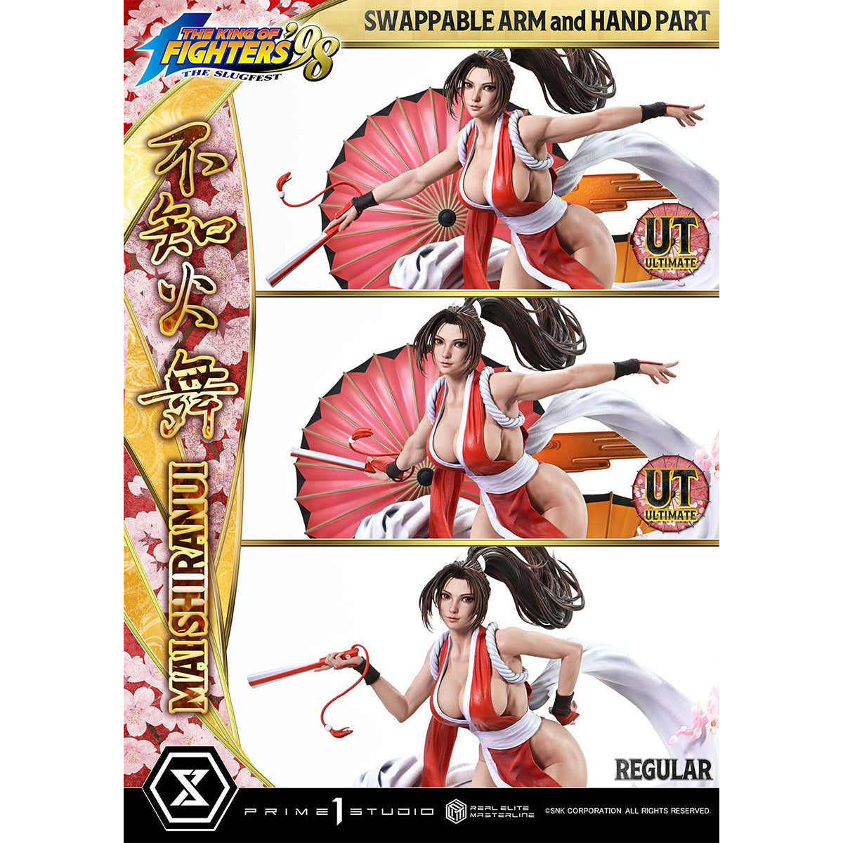 HPDX-Prime 1 Statue-REMKOF-01ZJ