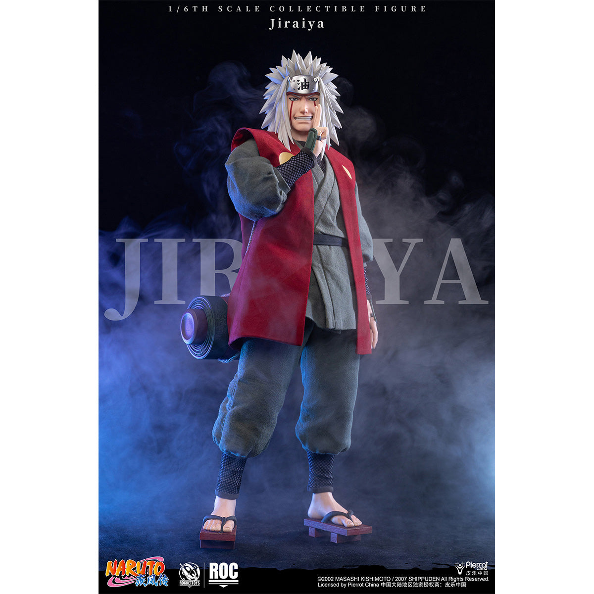 SET-ROCKET TOYS-ROC-019BZ