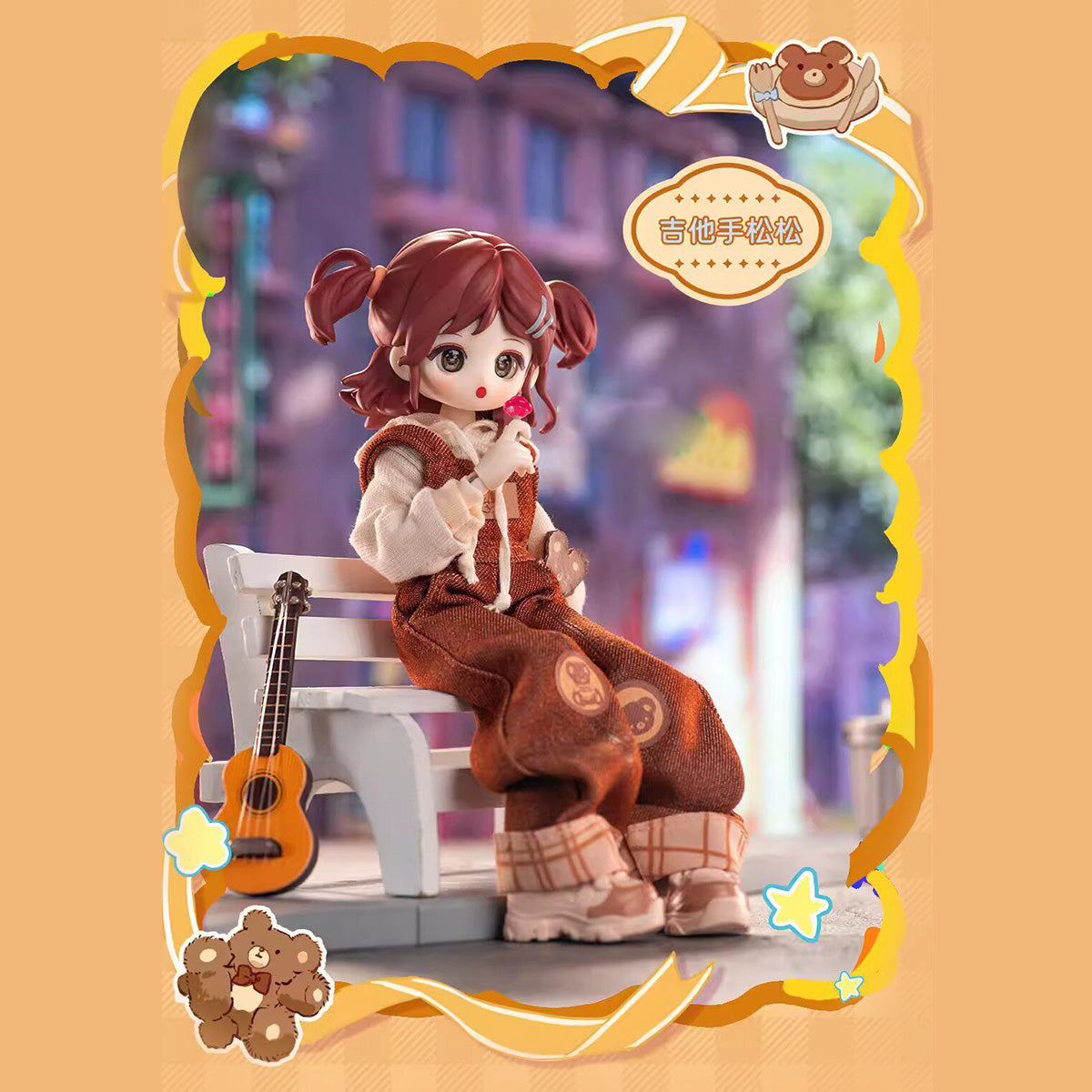 MH-SIMONTOYS-XGTH