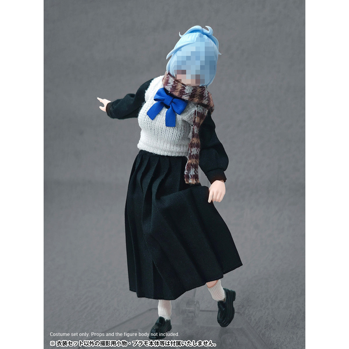 CM-Alphamax-AX-0369