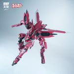 MD-XWS-J20