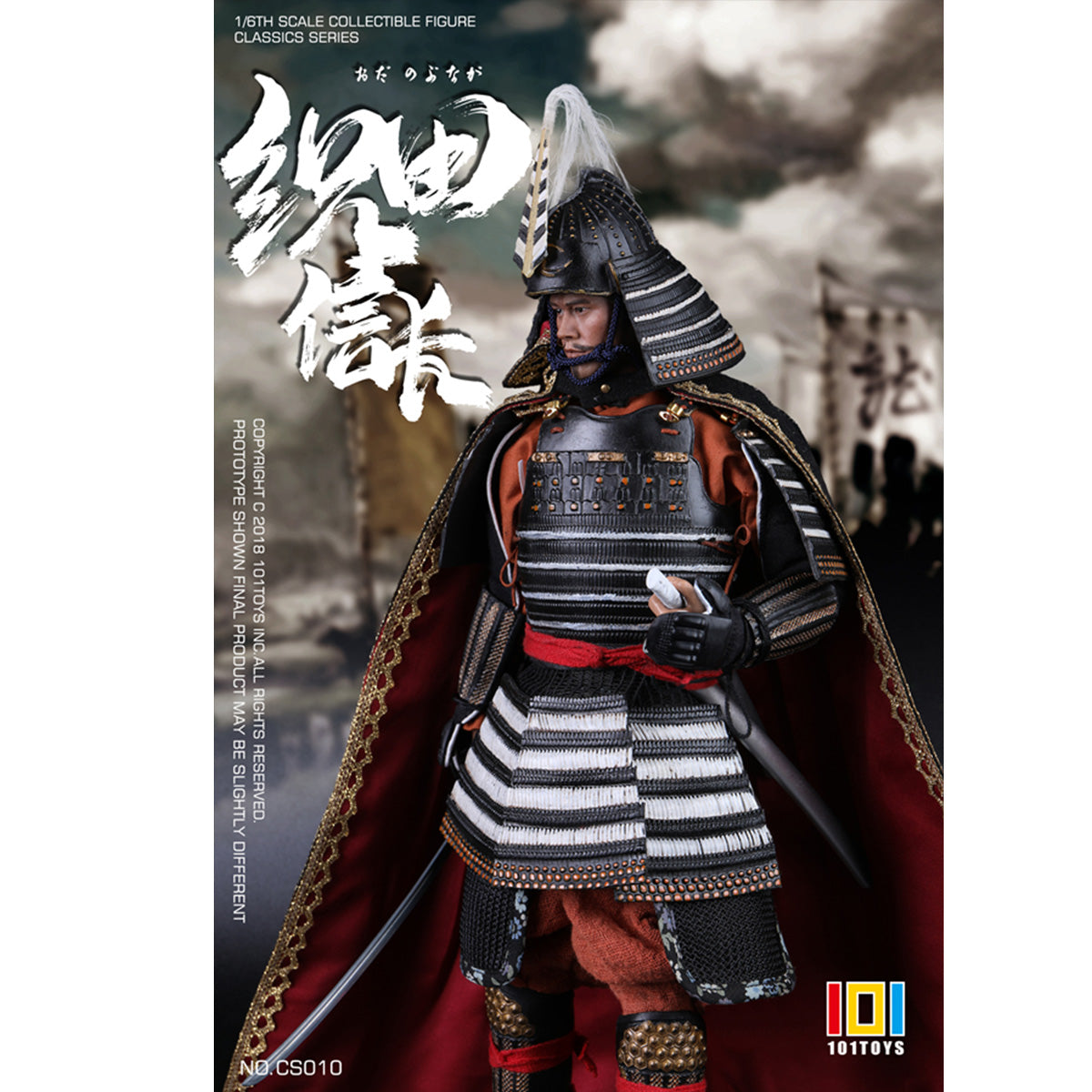 SET-101TOYS-NO.CS010