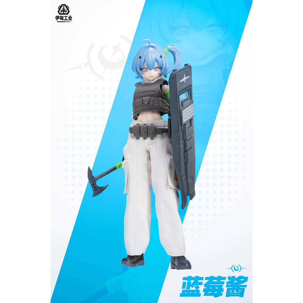 MH-YD-EI-001TH_US