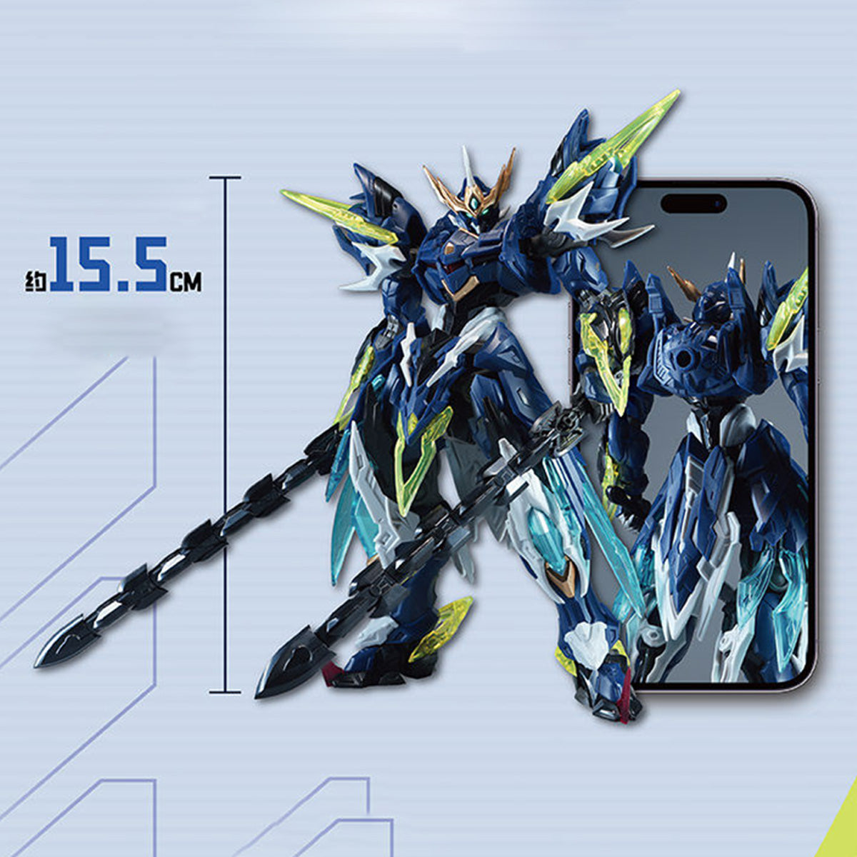 MD-MDH-BV-XH02