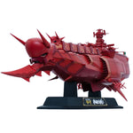 CJ-Alphamax-AX-0319