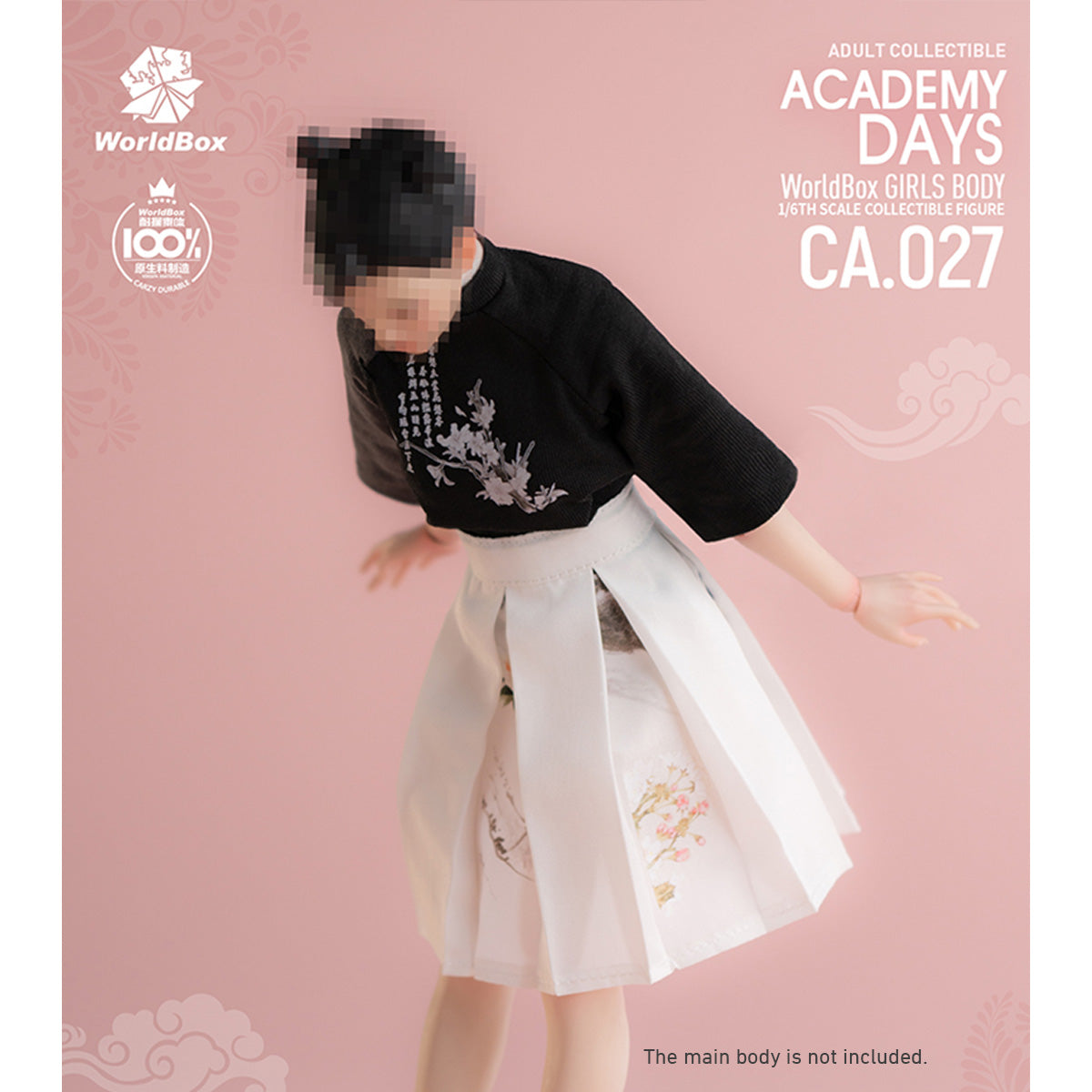 CM-Worldbox-CA027