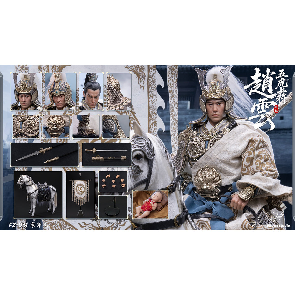 SET-FZ Art studio-FZ031