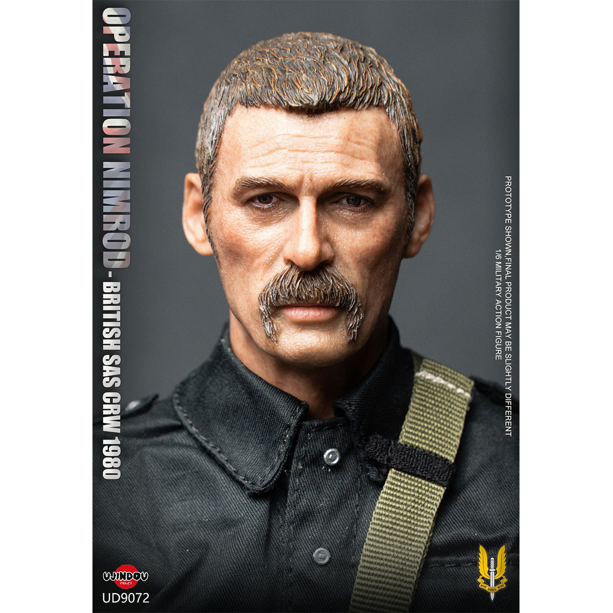 SET-UJINDOU-UD9072