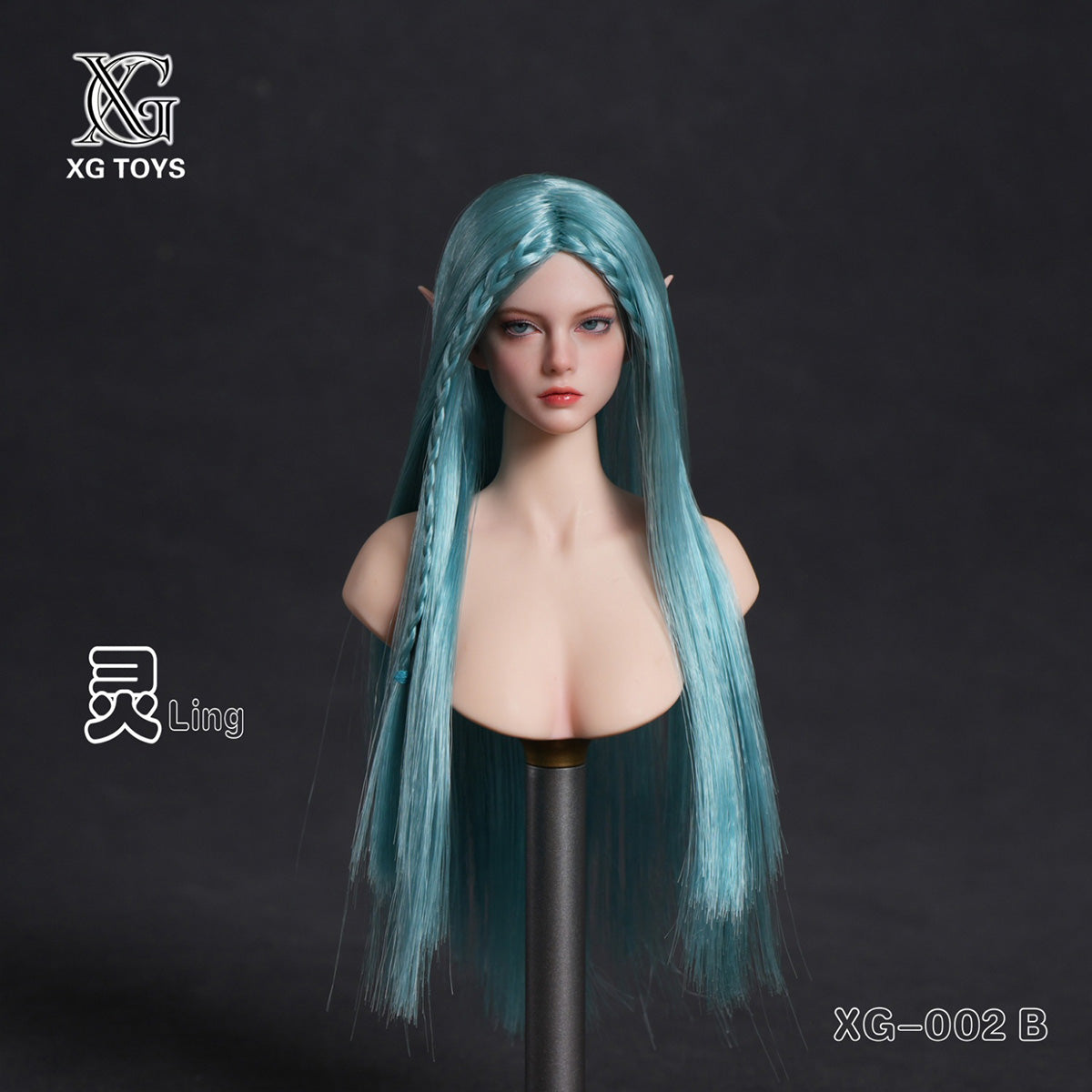 HS-XGToys-XG-002B