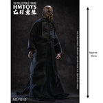 SET-HMTOYS-F010