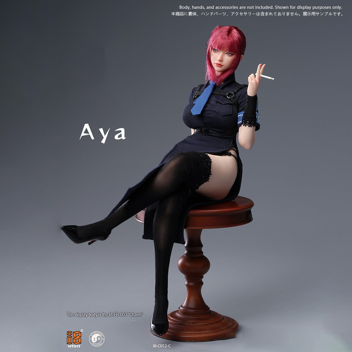 PJB-I8Toys-I8-C012C
