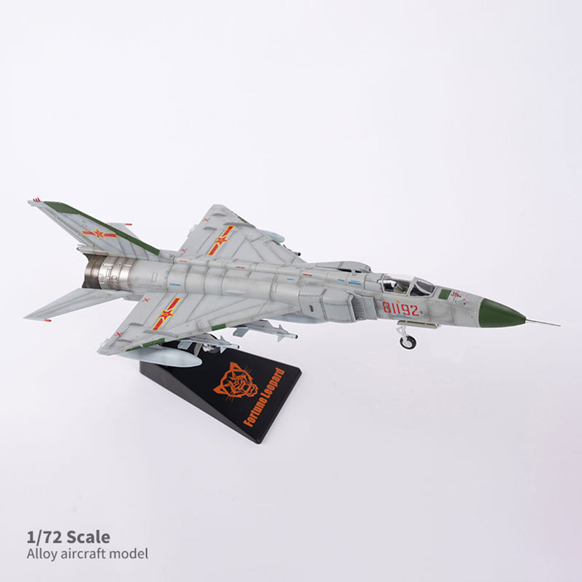 HPDX-ZYTOYS-J8II001_US