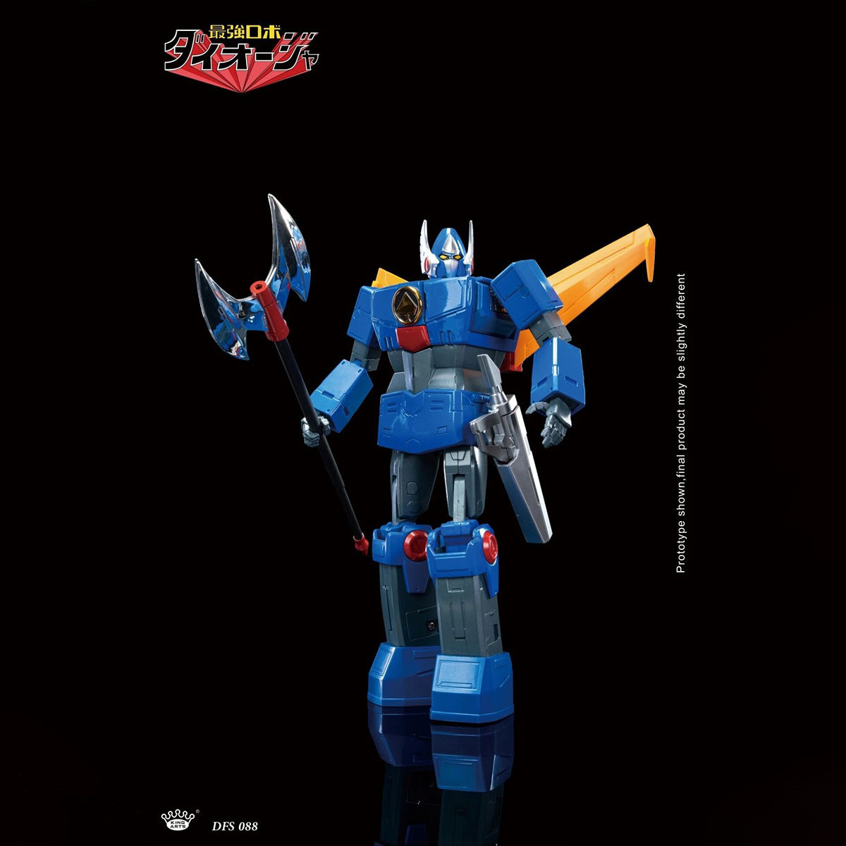 SET-KingArts-DFS088